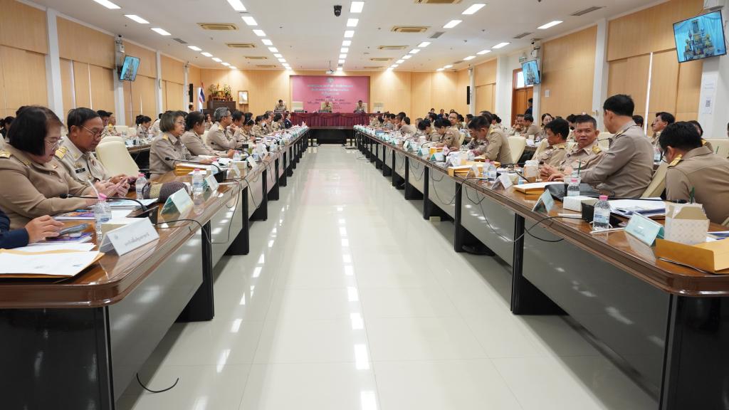 DIPROM Center 7 ร่วมประชุมคณะกรมการจังหวัดอุบลราชธานี ประสานพลังขับเคลื่อนเศรษฐกิจภูมิภาค