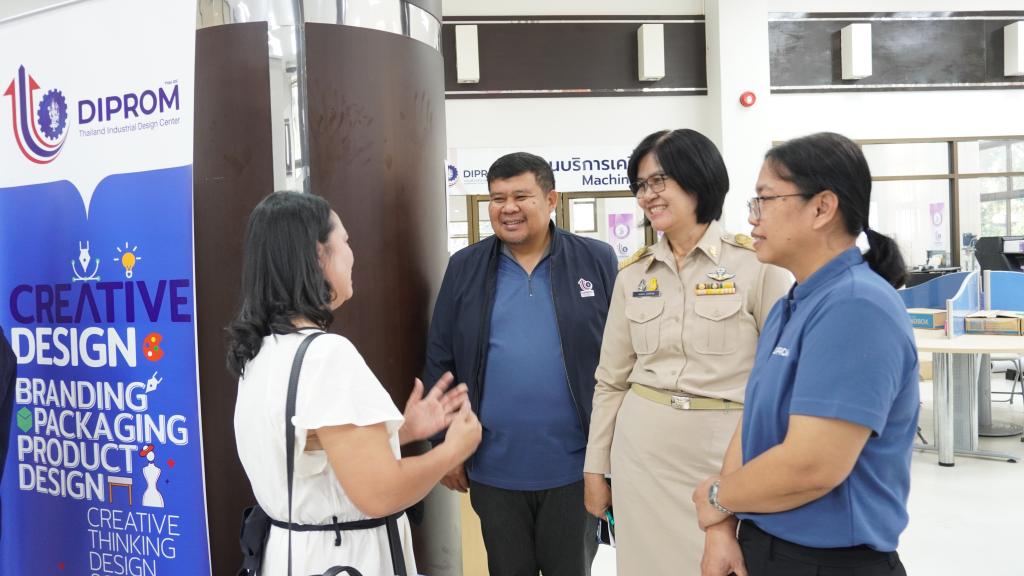 DIPROM Center 7 เปิดบ้านต้อนรับผู้ประกอบการเข้าร่วมกิจกรรมสร้างจิตวิญญาณความเป็นผู้ประกอบการยุคใหม่