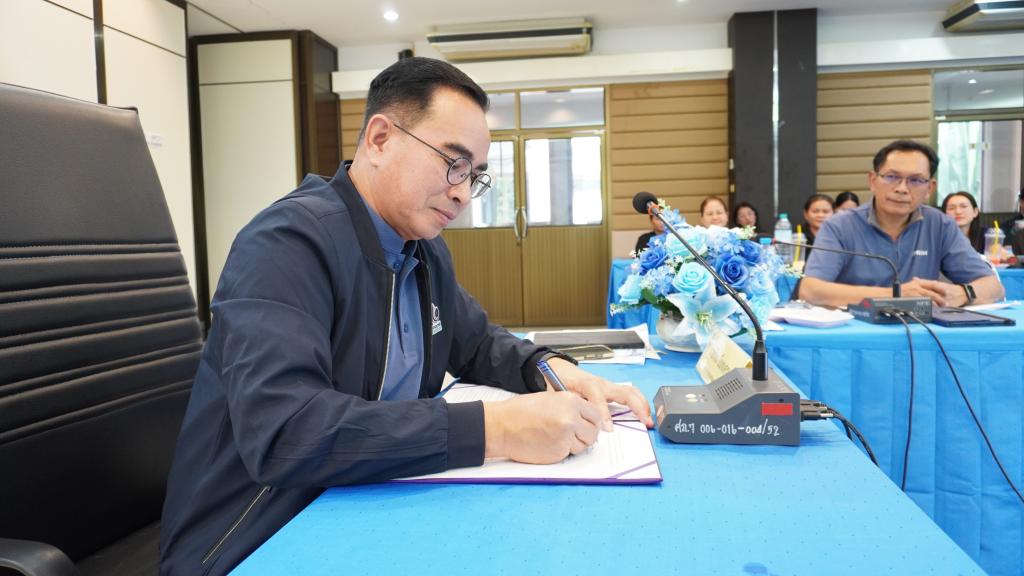 ผู้อำนวยการศูนย์ส่งเสริมอุตสาหกรรมภาคที่ 7 ประกาศนโยบายการขับเคลื่อนองค์กรคุณธรรม ประจำปีงบประมาณ พ.ศ. 2569