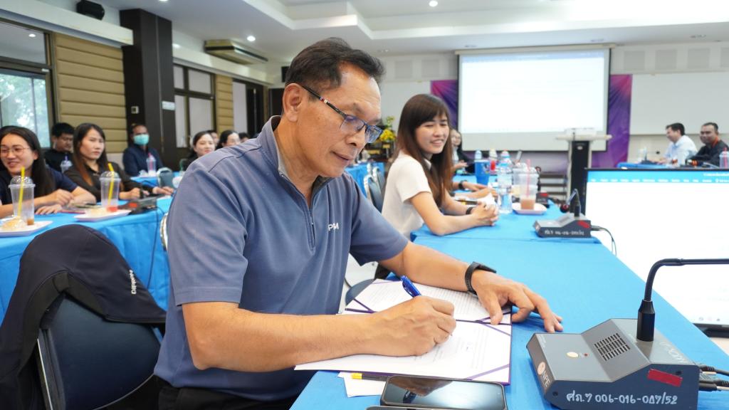 ผู้อำนวยการศูนย์ส่งเสริมอุตสาหกรรมภาคที่ 7 ประกาศนโยบายการขับเคลื่อนองค์กรคุณธรรม ประจำปีงบประมาณ พ.ศ. 2569