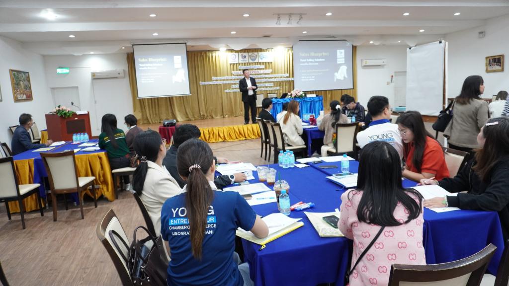 DIPROM Center 7 จัดอบรมเชิงปฏิบัติการ SALES BLUEPRINT 2026 เสริมทักษะการขายครบวงจร มุ่งพาผู้ประกอบการขายเป็น–ปิดจบได้จริง