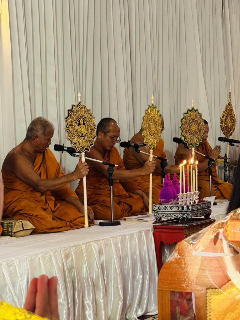 DIPROM Center 7 ร่วมพิธีบำเพ็ญกุศลสตมวาร 100 วัน น้อมถวายพระราชกุศลแด่ สมเด็จพระนางเจ้าสิริกิติ์ พระบรมราชินีนาถ พระบรมราชชนนีพันปีหลวง