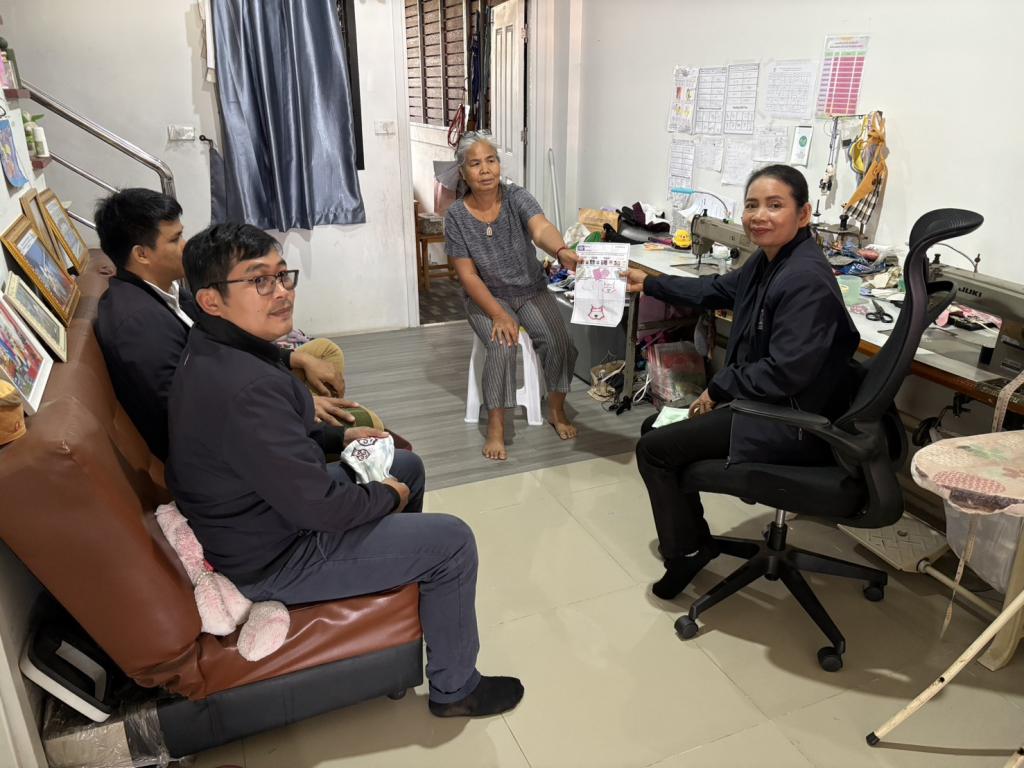 DIPROM Center 7 ลงพื้นที่ติดตามการดำเนินงานกิจกรรมต่อยอดธุรกิจ พัฒนาผลิตภัณฑ์ชุมชนยุคใหม่ จังหวัดอุบลราชธานี