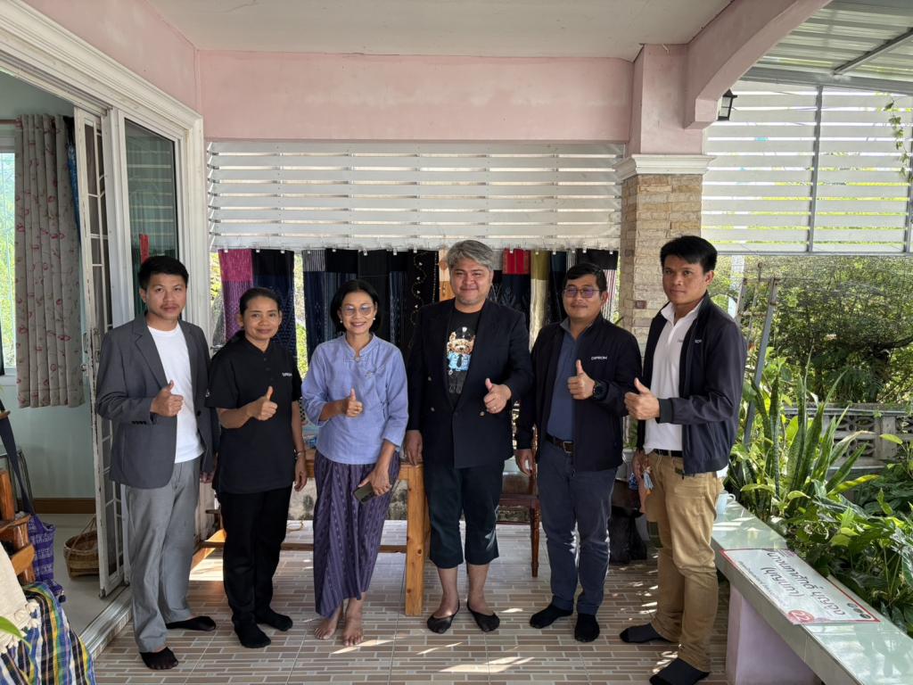 DIPROM Center 7 ลงพื้นที่ติดตามการดำเนินงานกิจกรรมต่อยอดธุรกิจ พัฒนาผลิตภัณฑ์ชุมชนยุคใหม่ จังหวัดอุบลราชธานี