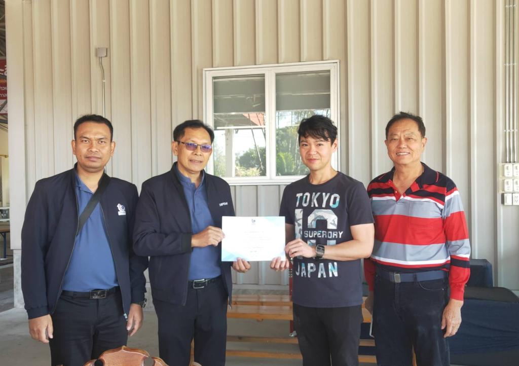 DIPROM Center 7 ลงพื้นที่ติดตามการพัฒนาศักยภาพ SME และวิสาหกิจชุมชน สู่เศรษฐกิจ BCG และดิจิทัลอย่างยั่งยืน