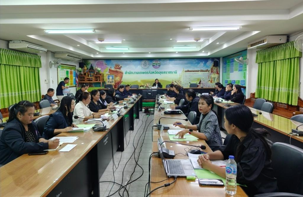 DIPROM Center 7 เข้าร่วมประชุมคณะอนุกรรมการส่งเสริมวิสาหกิจชุมชนจังหวัดอุบลราชธานี ประจำปีงบประมาณ พ.ศ. 2569