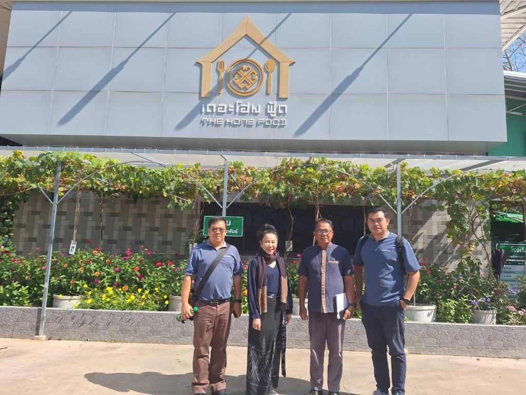 DIPROM Center 7 ลงพื้นที่กำกับและติดตามกิจกรรมพัฒนาเทคโนโลยีการผลิตขั้นสูงสำหรับอุตสาหกรรมเกษตรแปรรูปในพื้นที่จังหวัดอุบลราชธานี