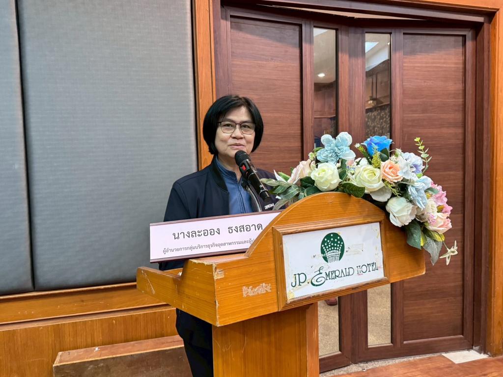 DIPROM Center 7 จัดกิจกรรมสัมมนาชี้แจงโครงการหลักสูตร “ดีพร้อม คพอ.431” จังหวัดยโสธร ประจำปี 2569