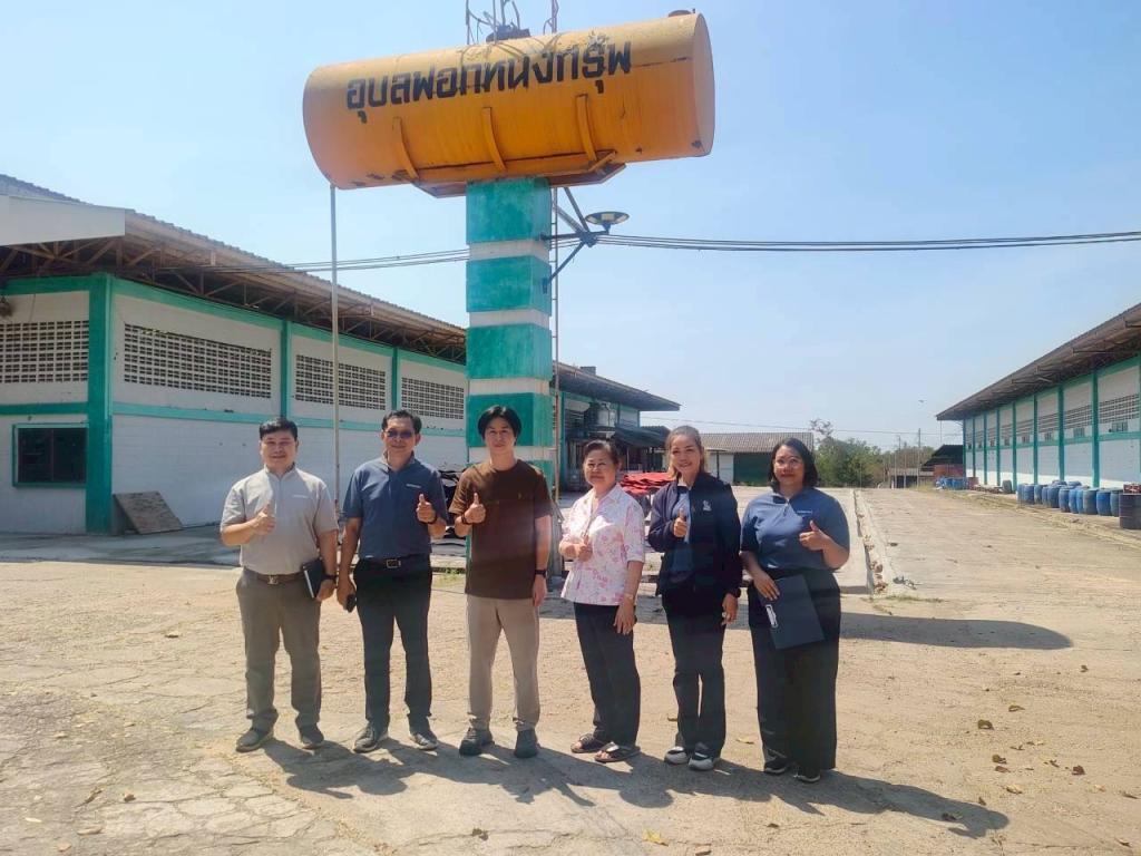 DIPROM Center 7 เดินหน้ายกระดับ SME สู่มาตรฐานสากล ด้วยฉลากสิ่งแวดล้อม (ECO Label) ตามแนวทางเศรษฐกิจ BCG