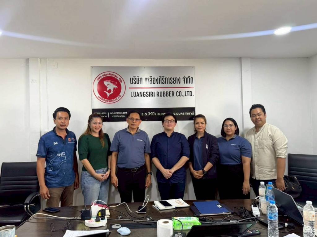 DIPROM Center 7 เดินหน้ายกระดับ SME สู่มาตรฐานสากล ด้วยฉลากสิ่งแวดล้อม (ECO Label) ตามแนวทางเศรษฐกิจ BCG