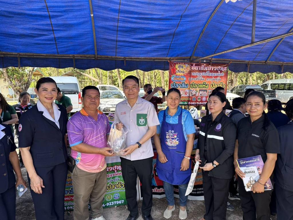 DIPROM Center 7 ร่วมกิจกรรมสำรวจปัญหาและความต้องการเชิงพื้นที่ พร้อมออกหน่วยบริการประชาชน ประจำปีงบประมาณ พ.ศ. 2569