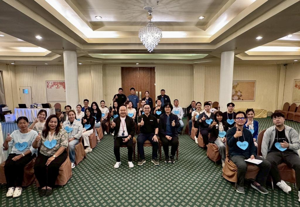 DIPROM Center 7 จัดกิจกรรมเสริมสร้างแรงจูงใจใฝ่สัมฤทธิ์ (AMT) พัฒนาผู้นำองค์กรสู่การเป็นนักบริหารธุรกิจมืออาชีพ “ดีพร้อม คพอ.” รุ่นที่ 4 ประจำปี 2569