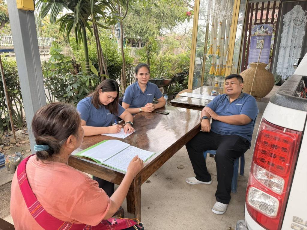 DIPROM Center 7 ลงพื้นที่อุบลราชธานี–ยโสธร ติดตามโครงการพัฒนาอุตสาหกรรมเศรษฐกิจเชื่อมโยงระเบียงเศรษฐกิจพิเศษ