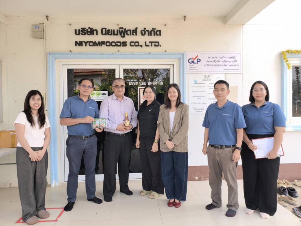 DIPROM Center 7 ลงพื้นที่จังหวัดอำนาจเจริญ ติดตามผลโครงการพัฒนาอุตสาหกรรม ปีงบประมาณ 2569 มุ่งยกระดับธุรกิจสู่ความยั่งยืน