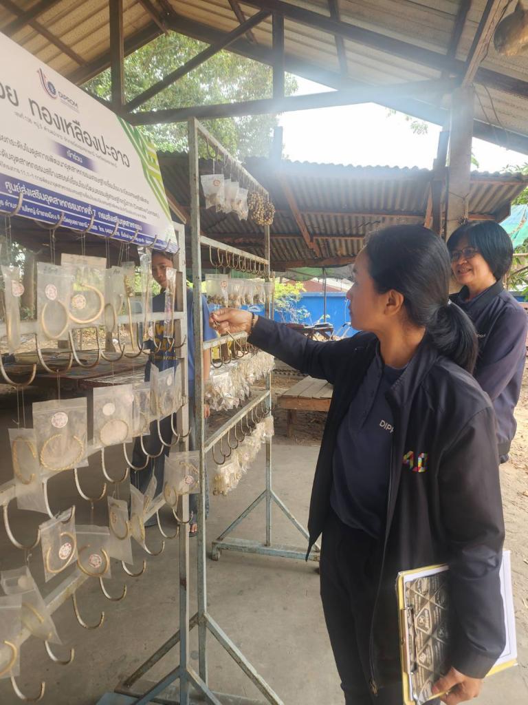 DIPROM Center 7 ติดตามการยกระดับสถานประกอบการด้วยเทคโนโลยี มาตรฐาน และอุตสาหกรรมสร้างสรรค์ สู่การพัฒนาเศรษฐกิจภูมิภาคอย่างยั่งยืน