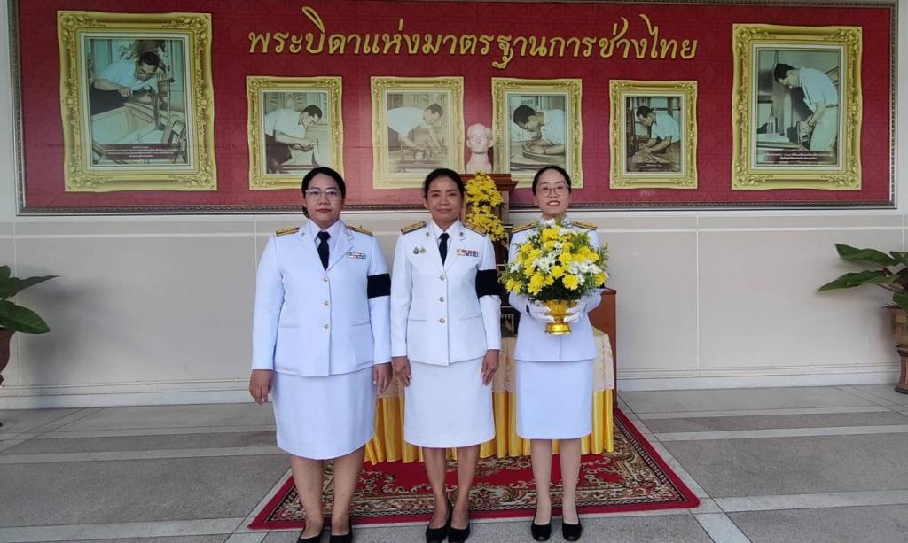 DIPROM CENTER 7 ร่วมพิธีถวายสักการะเนื่องในวันมาตรฐานฝีมือแรงงานแห่งชาติ ประจำปี 2569