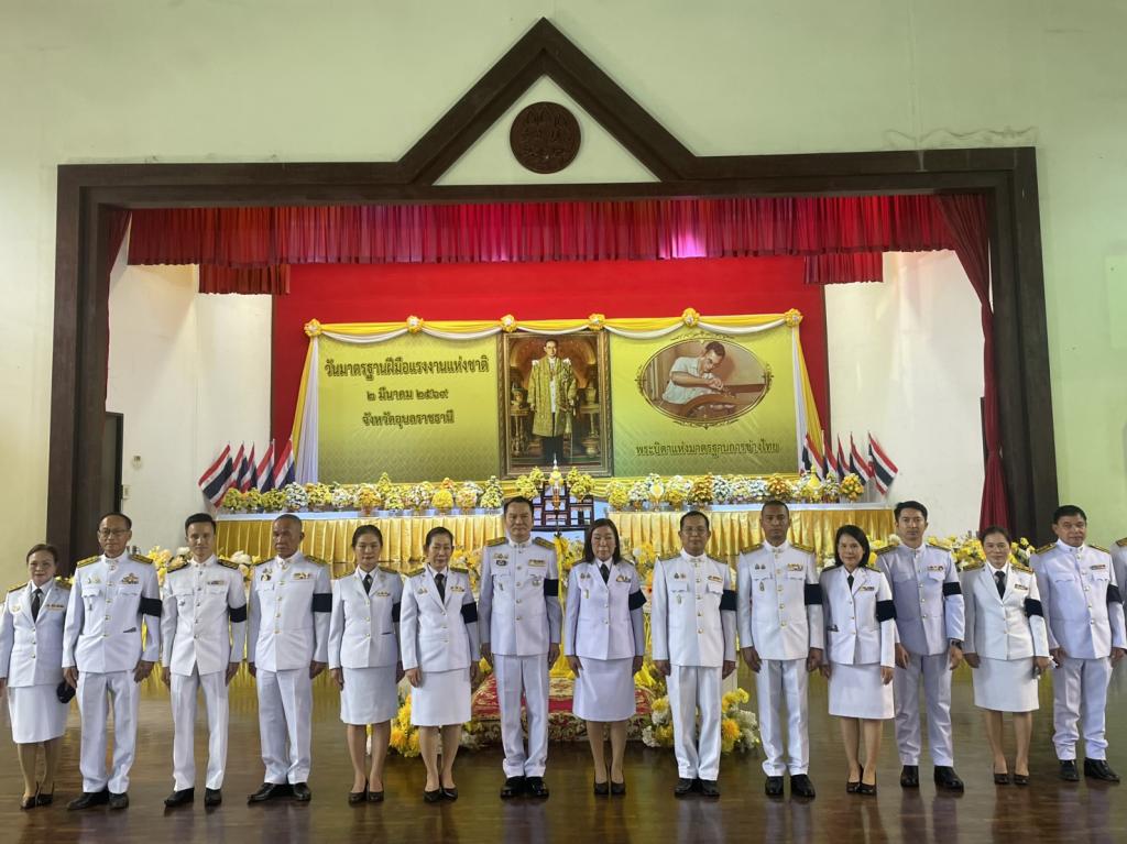 DIPROM CENTER 7 ร่วมพิธีถวายสักการะเนื่องในวันมาตรฐานฝีมือแรงงานแห่งชาติ ประจำปี 2569