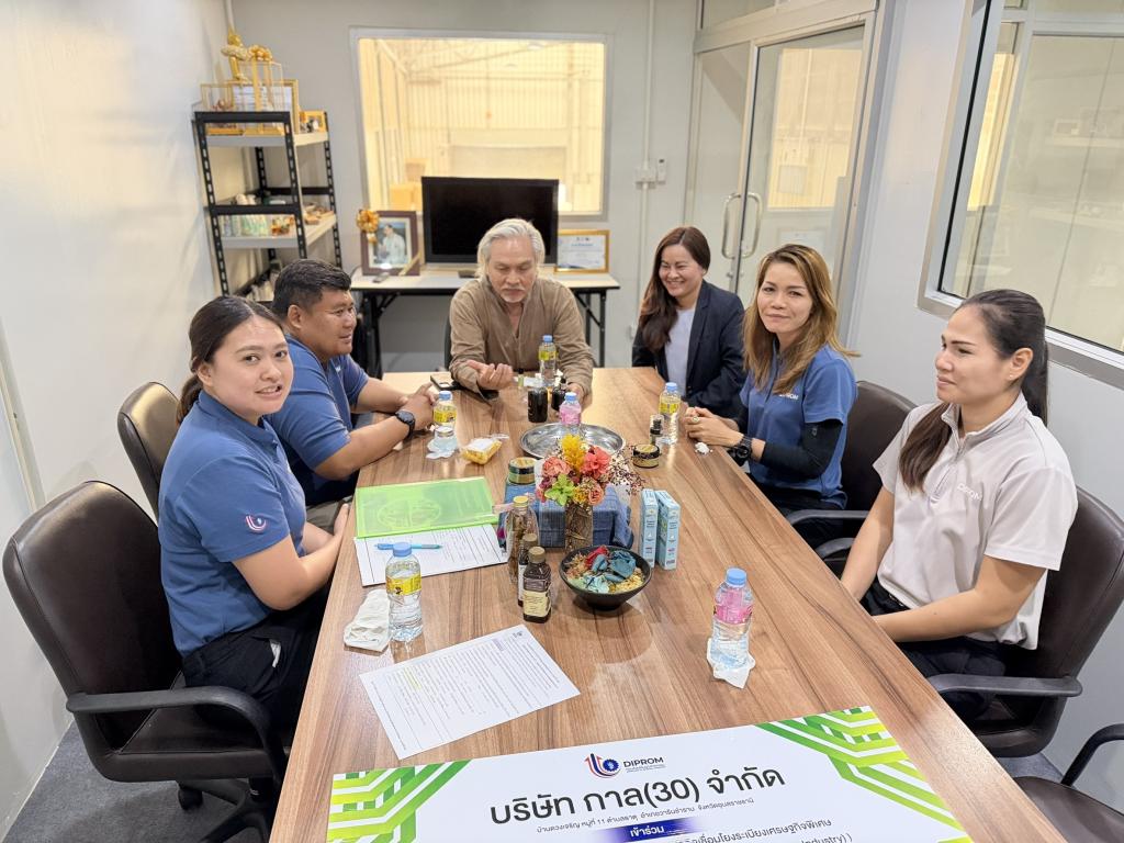 DIPROM Center 7 ลงพื้นที่อุบลราชธานี–ศรีสะเกษ ติดตามโครงการพัฒนาอุตสาหกรรมเศรษฐกิจเชื่อมโยงระเบียงเศรษฐกิจพิเศษ