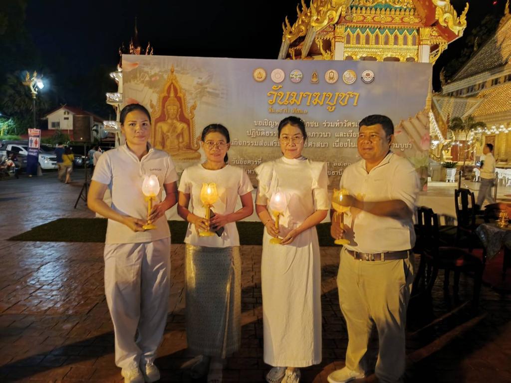 DIPROM Center 7 ร่วมพิธีเวียนเทียนเนื่องในวันมาฆบูชา ประจำปีงบประมาณ พ.ศ. 2569