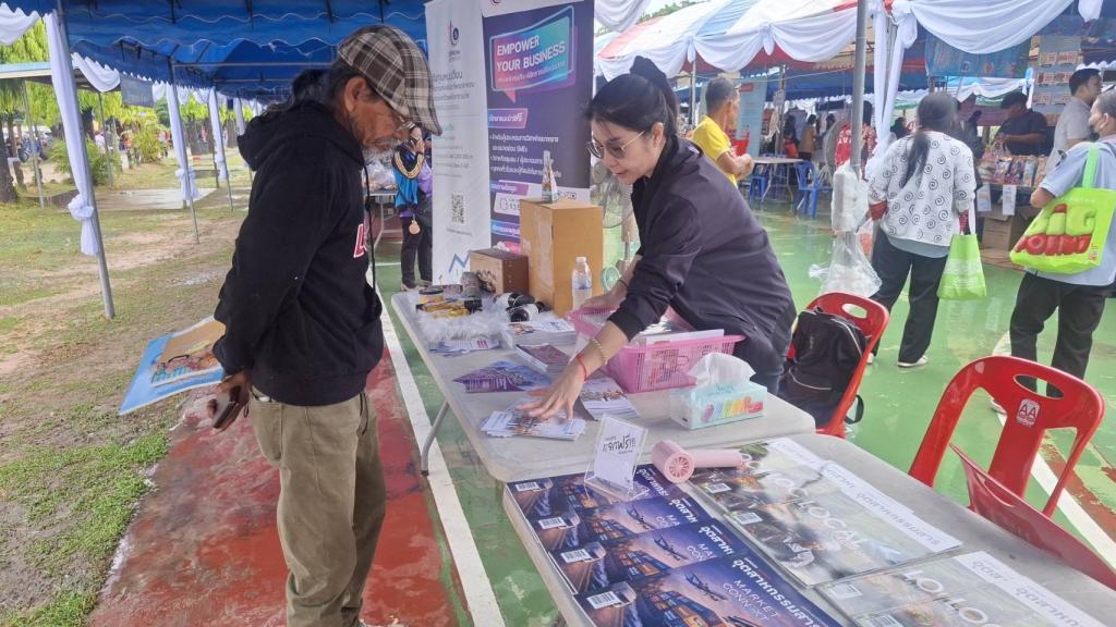 DIPROM Center 7 ร่วมสำรวจปัญหาเชิงพื้นที่และออกหน่วยบริการประชาชน ขับเคลื่อนแผนพัฒนาอุบลราชธานี ปีงบประมาณ 2569