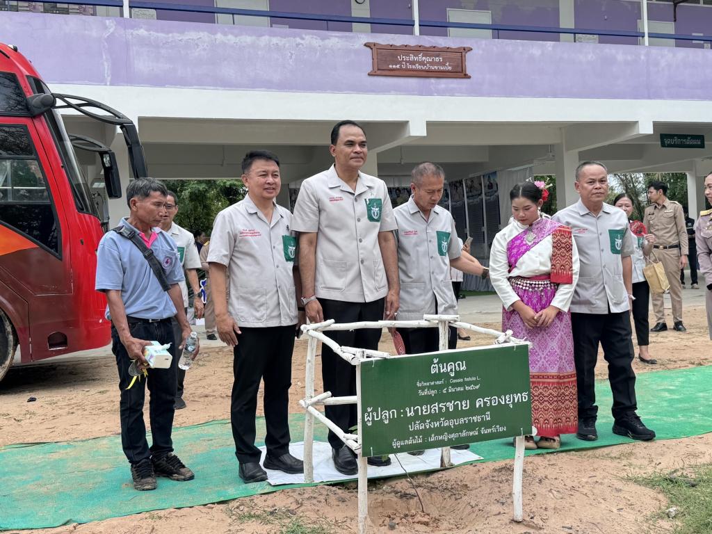 DIPROM Center 7 ร่วมสำรวจปัญหาเชิงพื้นที่และออกหน่วยบริการประชาชน ขับเคลื่อนแผนพัฒนาอุบลราชธานี ปีงบประมาณ 2569