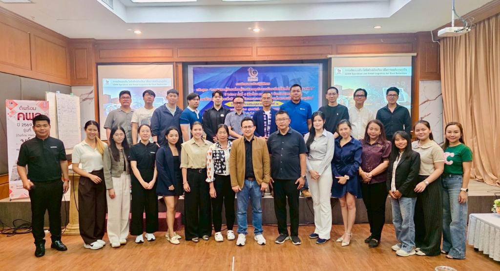 DIPROM Center 7 จัดอบรมเชิงปฏิบัติการ “ดีพร้อม คพอ.” รุ่นที่ 4 เสริมศักยภาพผู้นำองค์กรสู่การบริหารธุรกิจยุคใหม่