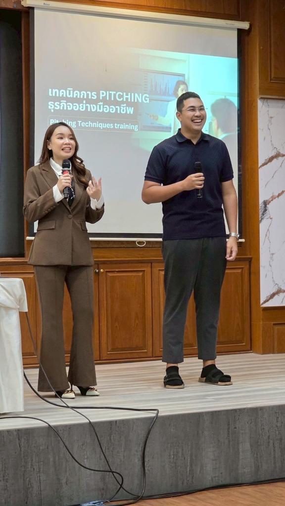 DIPROM Center 7 จัดอบรมเชิงปฏิบัติการ “ดีพร้อม คพอ.” รุ่นที่ 4 เสริมศักยภาพผู้นำองค์กรสู่การบริหารธุรกิจยุคใหม่