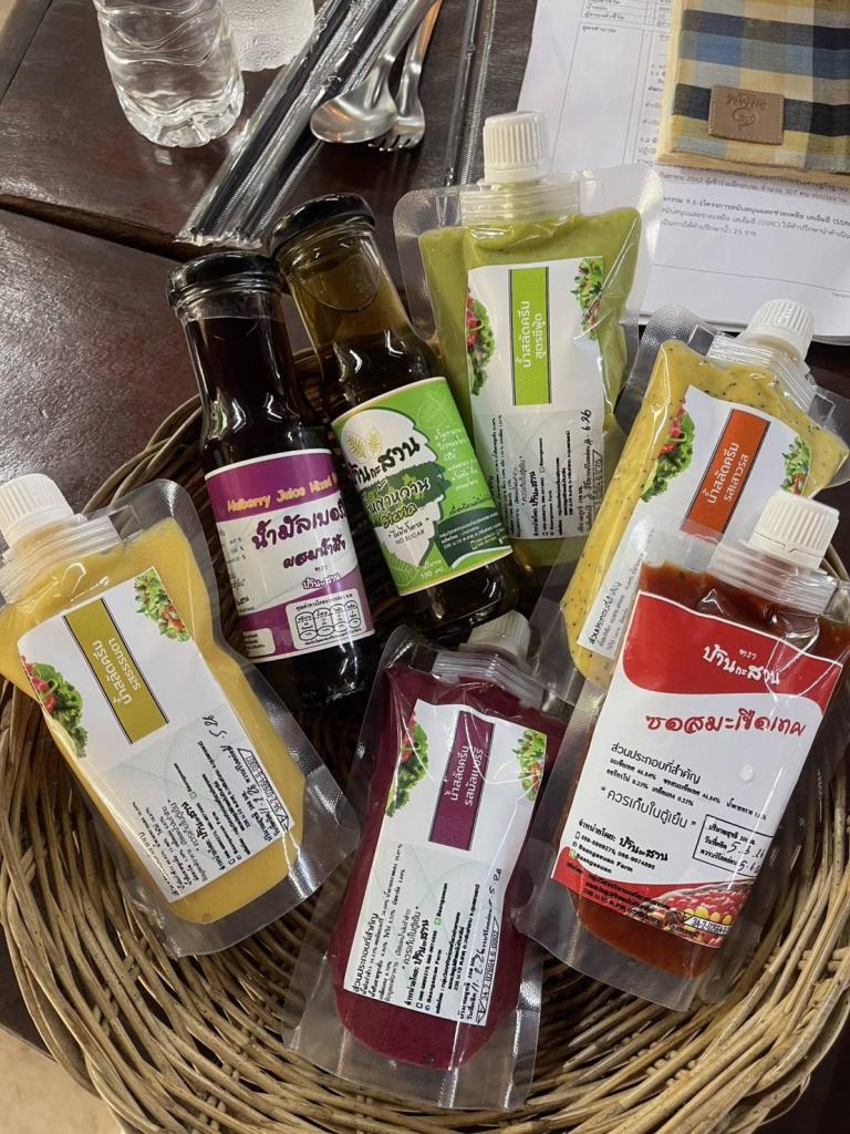 DIPROM Center 7 ลงพื้นที่ติดตามโครงการยกระดับศักยภาพเศรษฐกิจชุมชน เสริมความเข้มแข็งเครือข่ายวิสาหกิจชุมชน จ.อุบลราชธานี