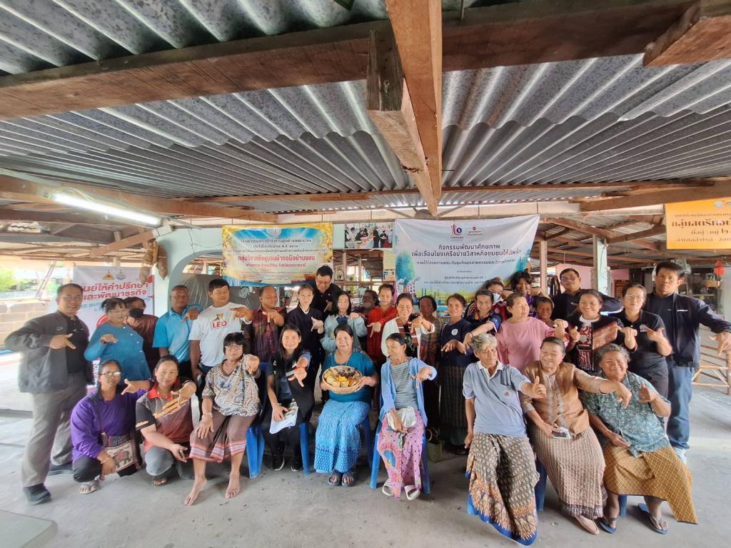 DIPROM Center 7 ลงพื้นที่ติดตามโครงการพัฒนาศักยภาพวิสาหกิจชุมชน เสริมเครือข่ายเศรษฐกิจฐานราก จังหวัดอุบลราชธานี