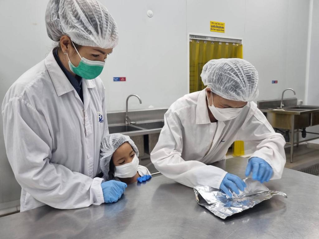 DIPROM Center 7 ลงพื้นที่โรงงานต้นแบบ (Pilot plant)  มหาวิทยาลัยอุบลราชธานี ติดตามโครงการ FoodLink Next ยกระดับอาหารแปรรูปเชื่อมเศรษฐกิจอนาคต