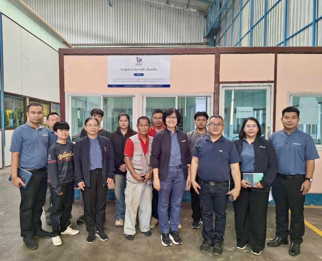 DIPROM Center 7 ลงพื้นที่ติดตามการยกระดับสถานประกอบการด้วยเทคโนโลยีดิจิทัลและระบบอัตโนมัติ จ.ศรีสะเกษ