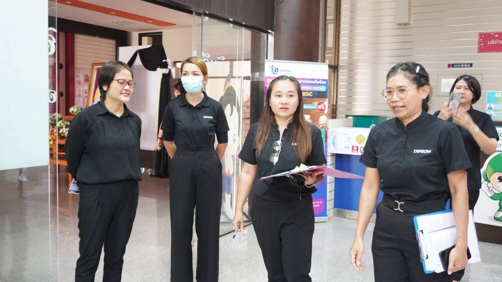 DIPROM Center 7 ให้การต้อนรับคณะติดตามการดำเนิน งาน DIPROM BSC และศูนย์ข้อมูลข่าวสารของศูนย์ส่งเสริมอุตสาหกรรมภาคที่ 7 พร้อมเยี่ยมชมสถานประกอบการ จังหวัดอุบลราชธานี