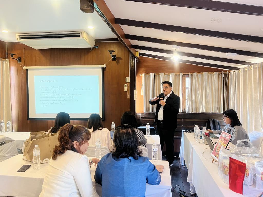 DIPROM Center 7 จัดสัมมนาสรุปผลความสำเร็จ ยกระดับสถานประกอบการอุตสาหกรรมชีวภาพสู่เศรษฐกิจคาร์บอนต่ำ