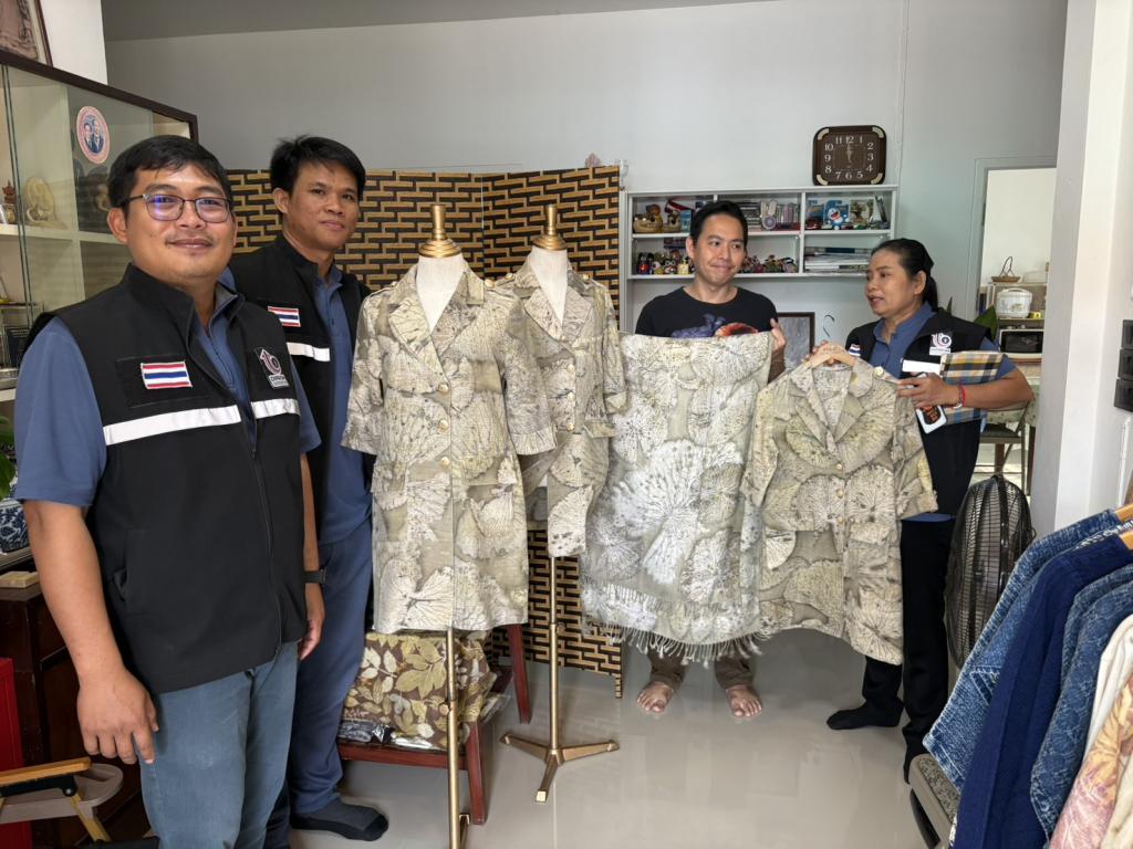 DIPROM Center 7 ลงพื้นที่ติดตามผลการดำเนินกิจกรรมต่อยอดธุรกิจ พัฒนาผลิตภัณฑ์ชุมชนยุคใหม่ เสริมศักยภาพวิสาหกิจชุมชนในพื้นที่ภาคตะวันออกเฉียงเหนือตอนล่าง 2