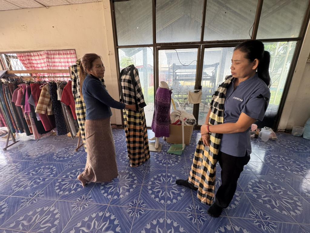 DIPROM Center 7 ลงพื้นที่ติดตามผลการดำเนินกิจกรรมต่อยอดธุรกิจ พัฒนาผลิตภัณฑ์ชุมชนยุคใหม่ เสริมศักยภาพวิสาหกิจชุมชนในพื้นที่ภาคตะวันออกเฉียงเหนือตอนล่าง 2