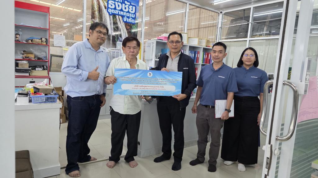 DIPROM Center 7 ลงพื้นที่กำกับติดตามผลการดำเนินงานโครงการและกิจกรรม ประจำปีงบประมาณ พ.ศ. 2569 ในพื้นที่อุบลราชธานี อำนาจเจริญ และศรีสะเกษ