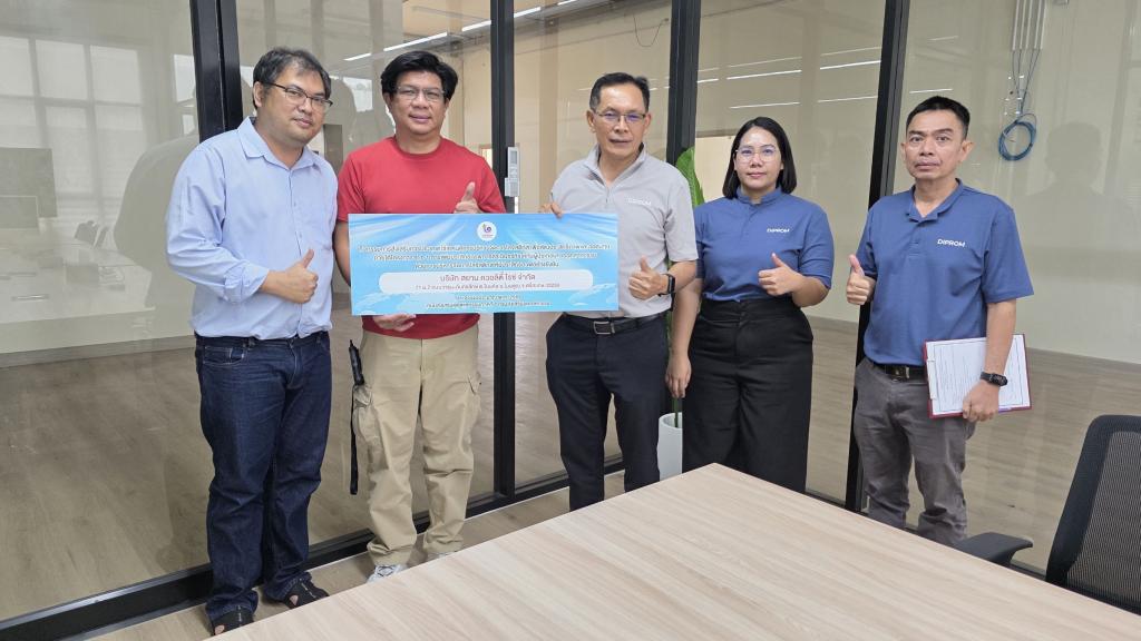 DIPROM Center 7 ลงพื้นที่กำกับติดตามผลการดำเนินงานโครงการและกิจกรรม ประจำปีงบประมาณ พ.ศ. 2569 ในพื้นที่อุบลราชธานี อำนาจเจริญ และศรีสะเกษ