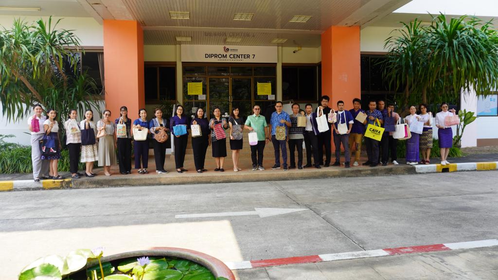 DIPROM CENTER 7 จัดกิจกรรมจิตอาสา  อนุรักษ์ทรัพยากรธรรมชาติและสิ่งแวดล้อม