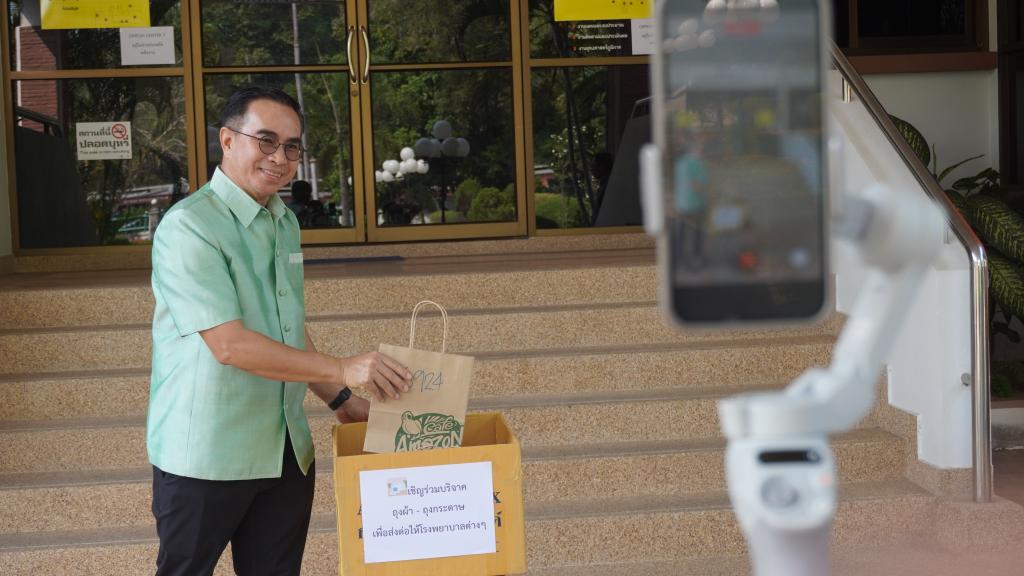 DIPROM CENTER 7 จัดกิจกรรมจิตอาสา  อนุรักษ์ทรัพยากรธรรมชาติและสิ่งแวดล้อม