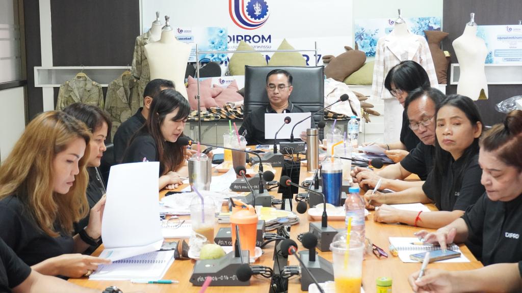 DIPROM Center 7 จัดประชุมถ่ายทอดนโยบาย “No Gift Policy” เสริมสร้างวัฒนธรรมองค์กรโปร่งใส ยึดหลักธรรมาภิบาล