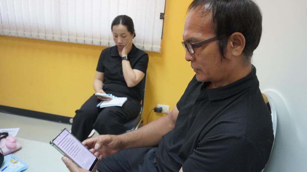 DIPROM Center 7 จัดกิจกรรม "ห้องเรียนสีขาว" เสริมสร้างคุณธรรม จริยธรรม ต้านทุจริตแก่บุคลากร