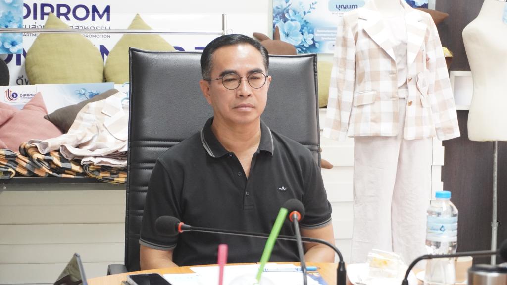 DIPROM Center 7 จัดกิจกรรม “ฟังธรรม นั่งสมาธิ” เสริมสร้างคุณธรรมจริยธรรมแก่บุคลากร