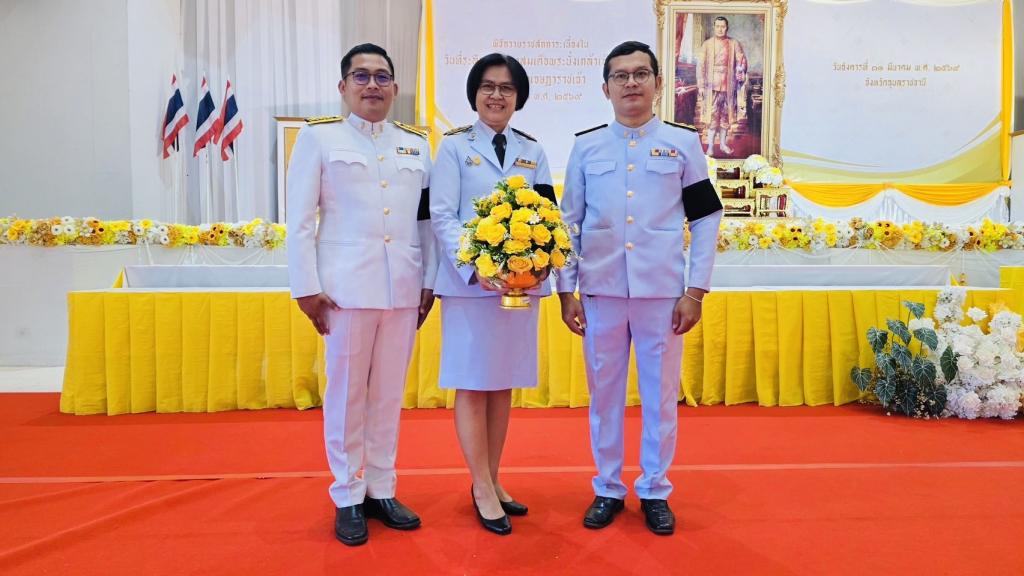 DIPROM Center 7 ร่วมพิธีถวายราชสักการะ เนื่องในวันระลึกพระบาทสมเด็จพระนั่งเกล้าเจ้าอยู่หัว ประจำปี 2569 ณ จังหวัดอุบลราชธานี