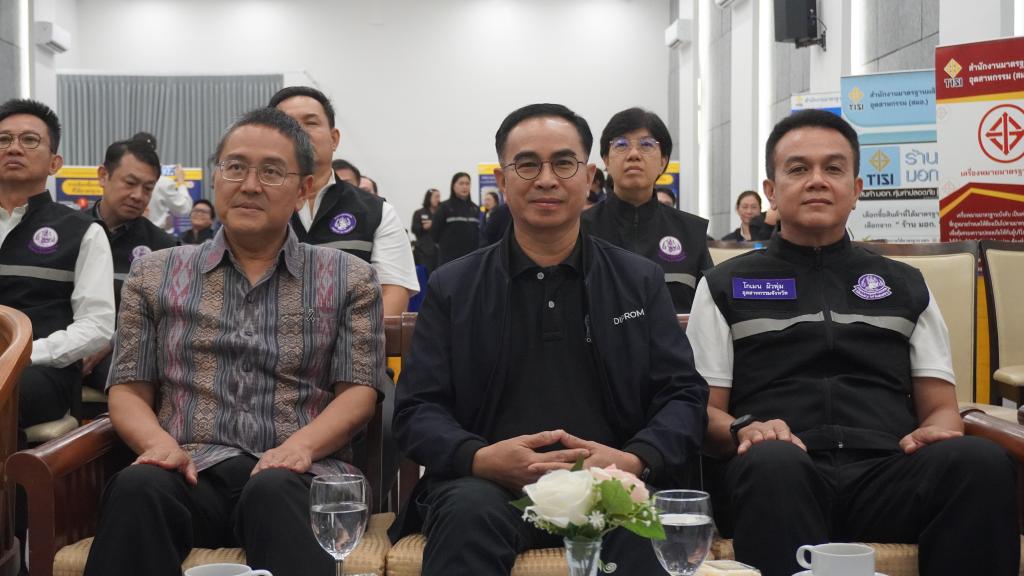 DIPROM Center 7 เปิดอบรมเชิงปฏิบัติการ เสริมศักยภาพเครือข่ายรัฐ–เอกชน ยกระดับมาตรฐานร้านจำหน่ายสินค้า SMEs ครั้งที่ 7