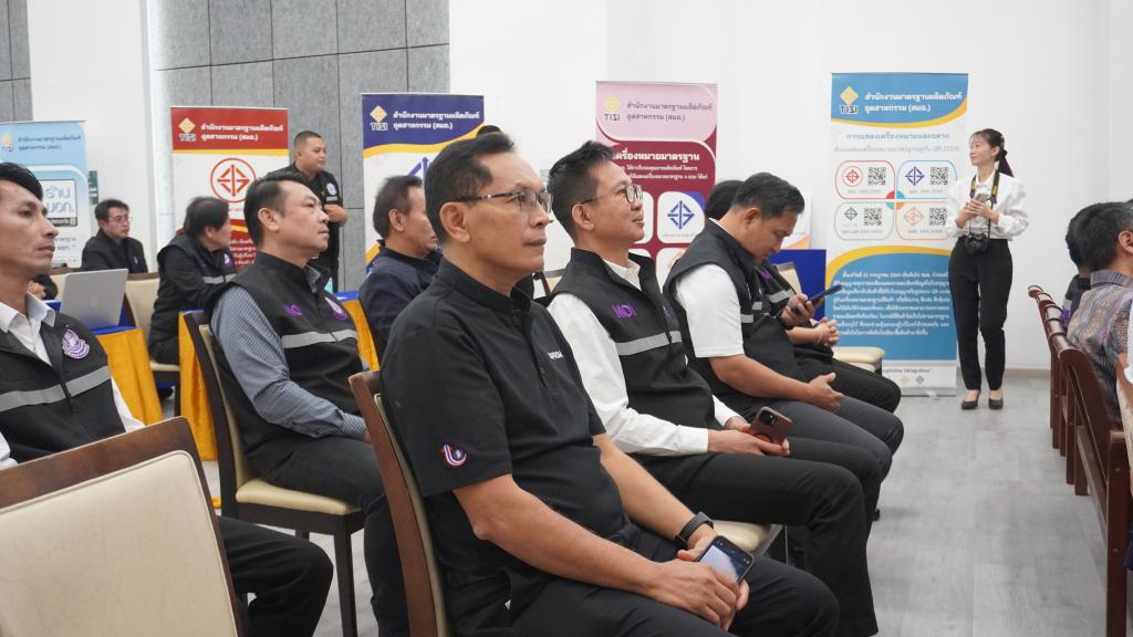 DIPROM Center 7 เปิดอบรมเชิงปฏิบัติการ เสริมศักยภาพเครือข่ายรัฐ–เอกชน ยกระดับมาตรฐานร้านจำหน่ายสินค้า SMEs ครั้งที่ 7