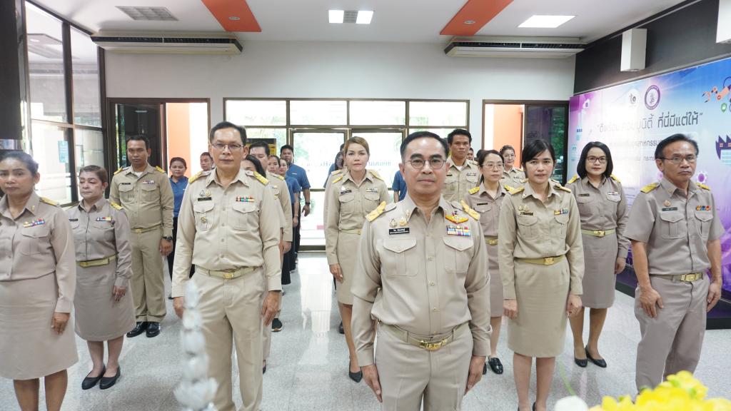 DIPROM Center 7 ร่วมพิธีปฏิญาณตน เนื่องในวันข้าราชการพลเรือน ประจำปี 2569 มุ่งมั่นยกระดับการบริการประชาชนอย่างมีคุณภาพ