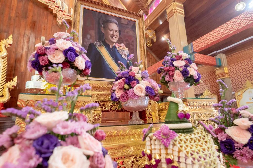 DIPROM Center 7 เข้าร่วมกิจกรรมเฉลิมพระเกียรติ สมเด็จพระกนิษฐาธิราชเจ้า กรมสมเด็จพระเทพรัตนราชสุดาฯ สยามบรมราชกุมารี เนื่องในวันคล้ายวันพระราชสมภพ 2 เมษายน และวันอนุรักษ์มรดกไทย
