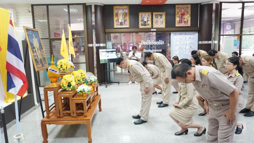 DIPROM Center 7 ร่วมพิธีปฏิญาณตน เนื่องในวันข้าราชการพลเรือน  ประจำปี พ.ศ. 2569 มุ่งมั่นยกระดับการบริการประชาชนอย่างมีคุณภาพ