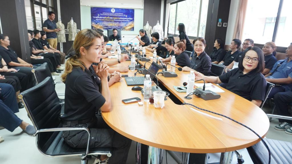 DIPROM Center 7 จัดสัมมนา KM เสริมความรู้สินเชื่อและกฎหมายเงินทุนหมุนเวียน หนุนอุตสาหกรรมครอบครัวและหัตถกรรมไทย