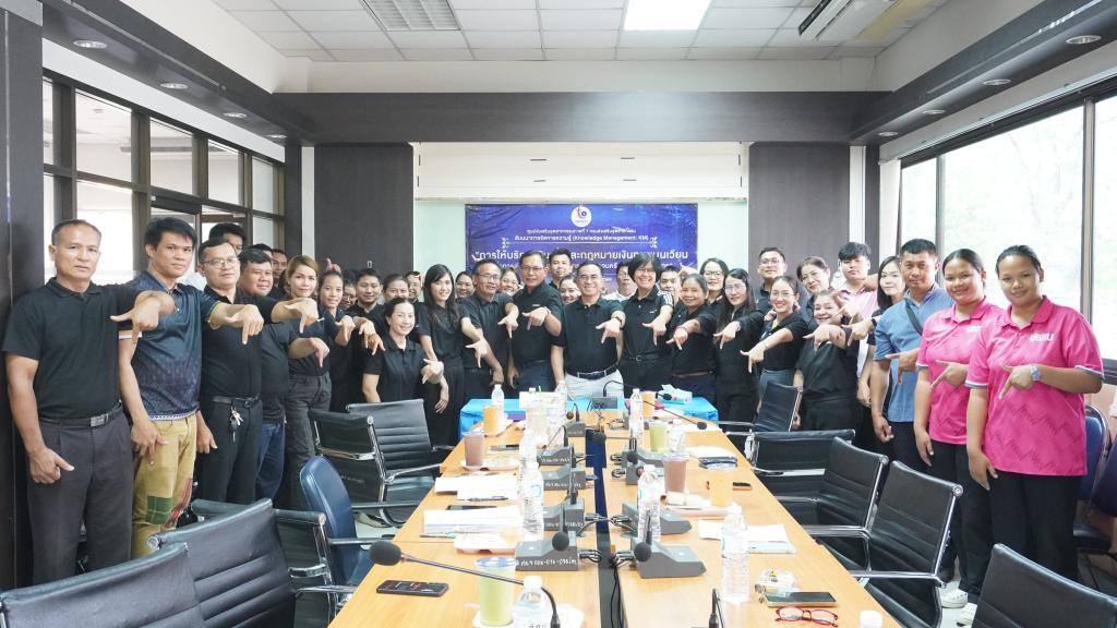 DIPROM Center 7 จัดสัมมนา KM เสริมความรู้สินเชื่อและกฎหมายเงินทุนหมุนเวียน หนุนอุตสาหกรรมครอบครัวและหัตถกรรมไทย